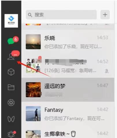 图片[17]-你还在到处找项目？还在当韭菜？我靠卖项目一个月赚5万，曾经我也是个失败者-云网创