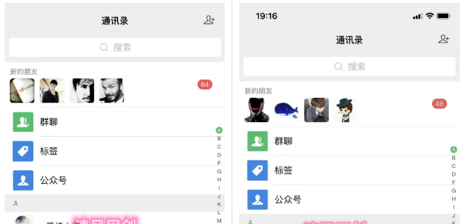 图片[19]-你还在到处找项目？还在当韭菜？我靠卖项目一个月赚5万，曾经我也是个失败者-云网创