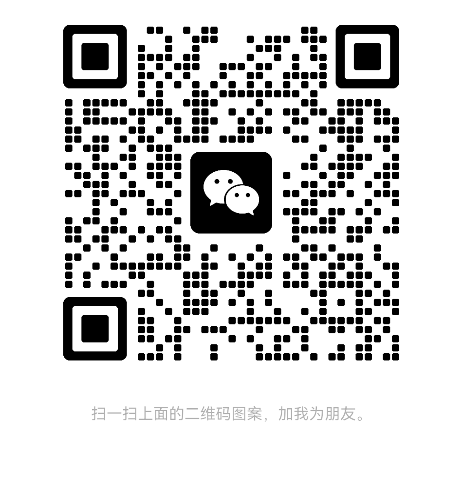 扫一扫加微信-云网创