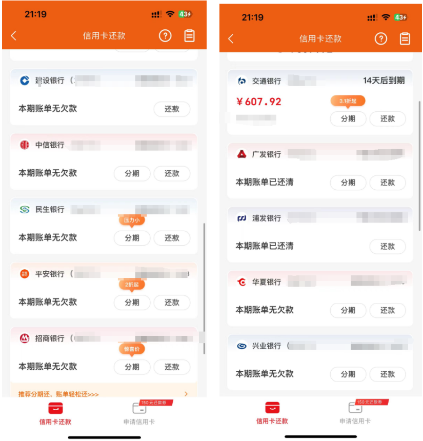 图片[1]-你还在到处找项目？还在当韭菜？我靠卖项目一个月赚5万，曾经我也是个失败者-云网创