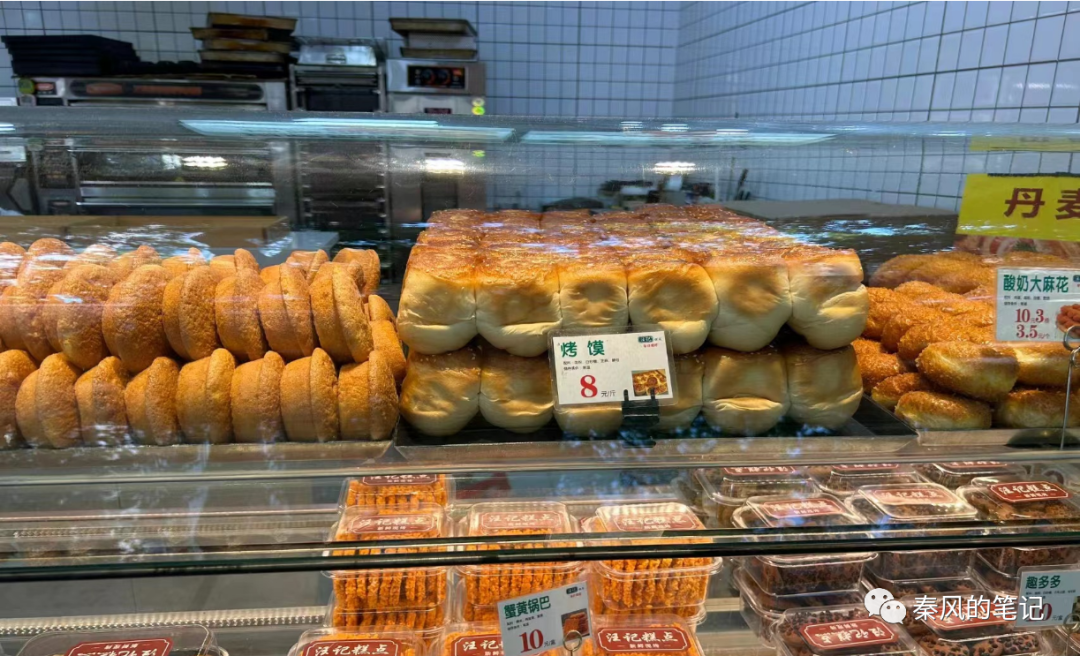 图片[2]-你还在到处找项目？还在当韭菜？我靠卖项目一个月赚5万，曾经我也是个失败者-云网创